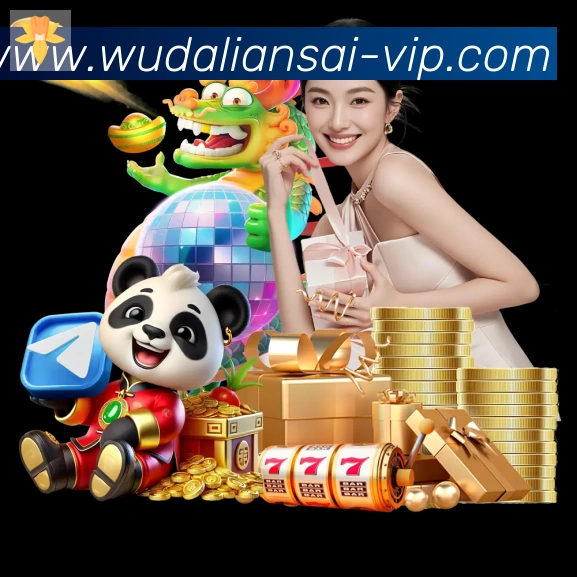 核心证书